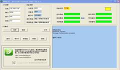 呼叫中心开发接口demo