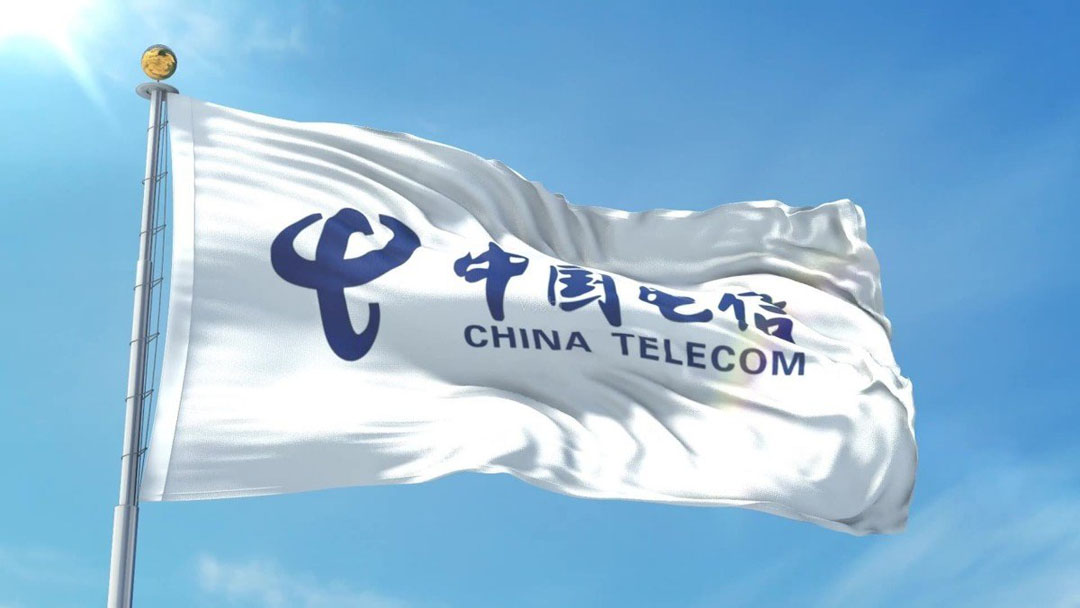 中国电信召开科技创新大会 加快实施转型战略3.0