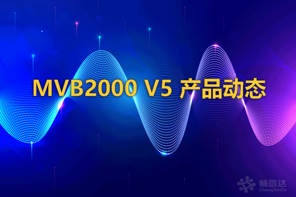 V5呼叫中心软件系统全新升级,免费TTS引擎助力语音交互无成本体验!
